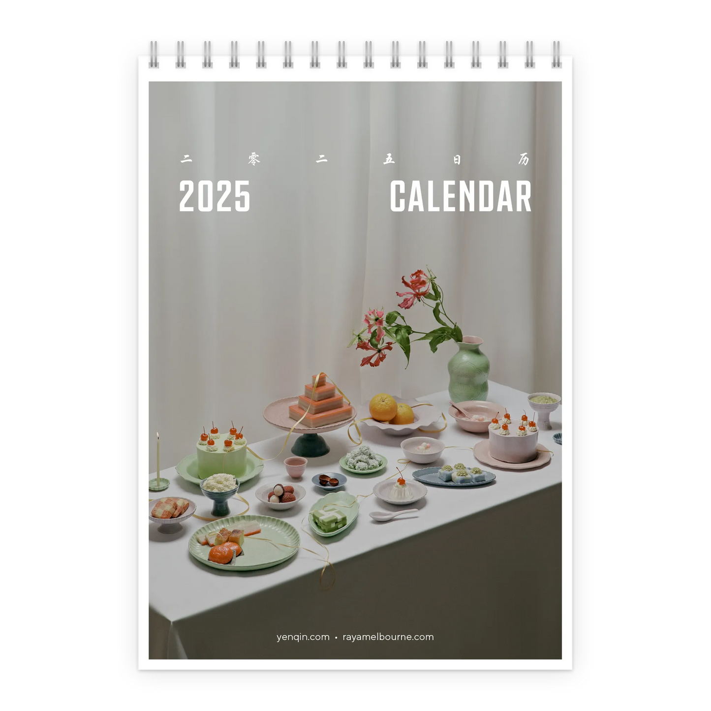 Yen Qin x Raya 2025 calendar